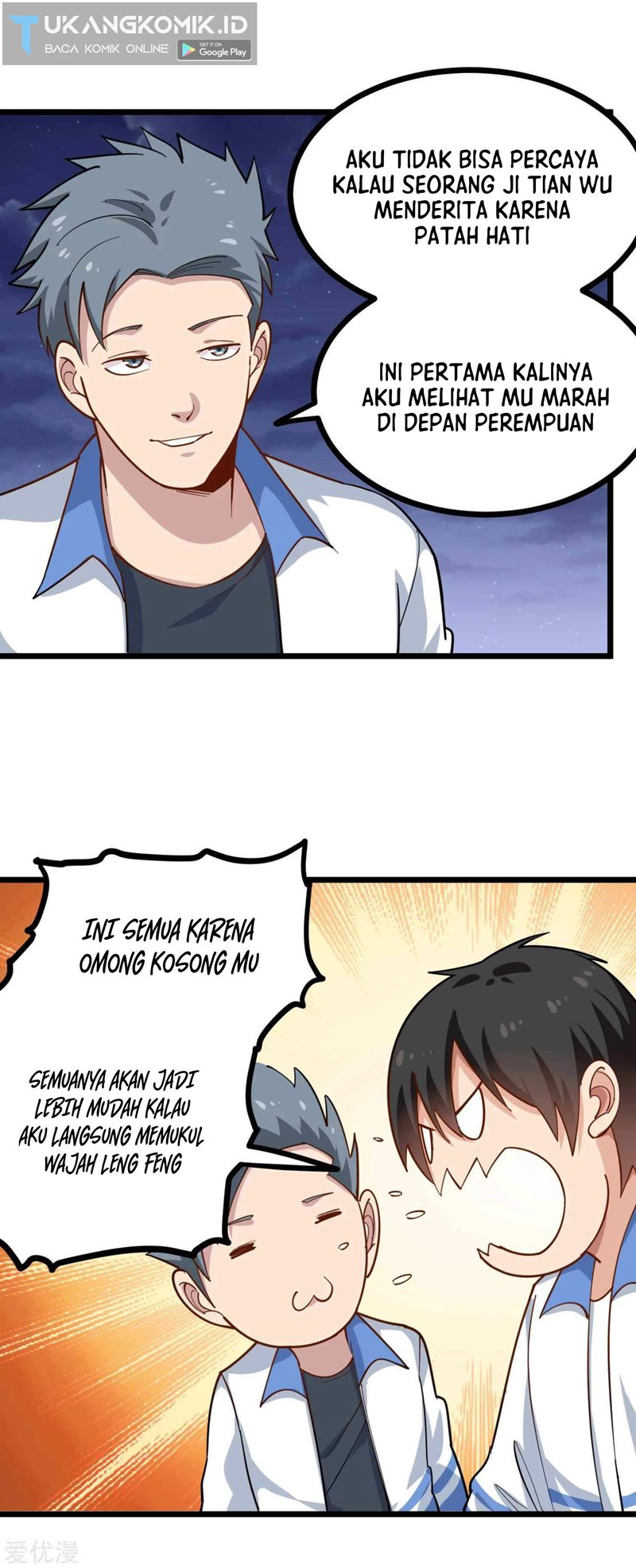 School Flower Master chapter 233
